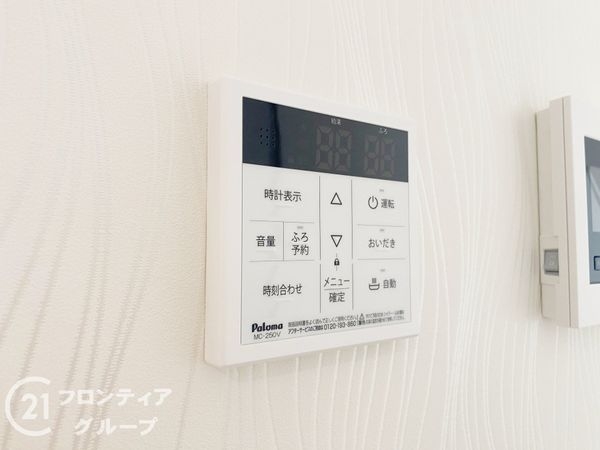 神戸市垂水区南多聞台５丁目　新築一戸建て　Ａ号棟
