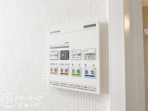 神戸市垂水区南多聞台５丁目　新築一戸建て　Ａ号棟