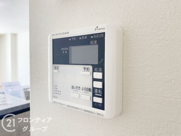 神戸市須磨区緑が丘２丁目　新築一戸建て　1期　1号棟