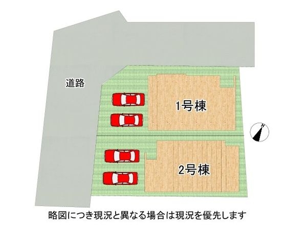 神戸市須磨区緑が丘２丁目　新築一戸建て　1期　1号棟