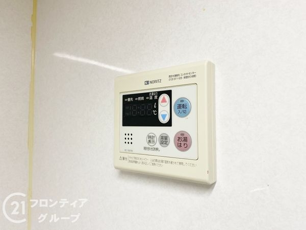 明石土山駅前スカイハイツB棟　中古マンション