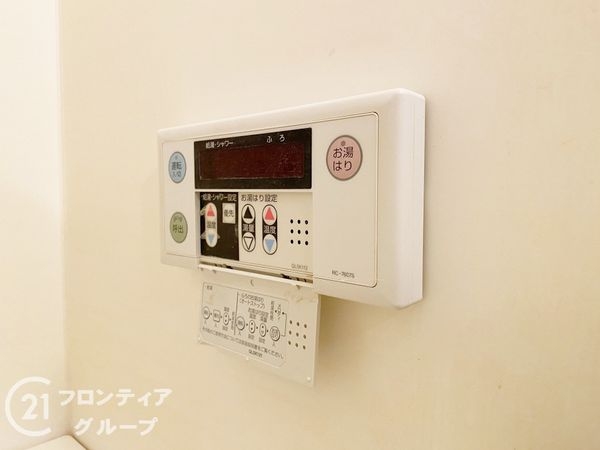 明石土山駅前スカイハイツB棟　中古マンション