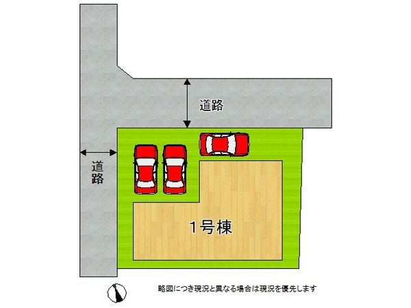 明石市大久保町西島　新築一戸建て