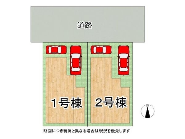 神戸市垂水区西舞子９丁目　新築一戸建て１期　２号棟