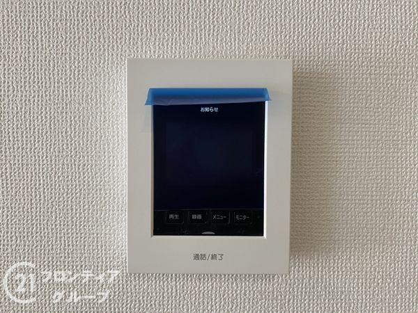 神戸市垂水区西舞子９丁目　新築一戸建て１期　２号棟