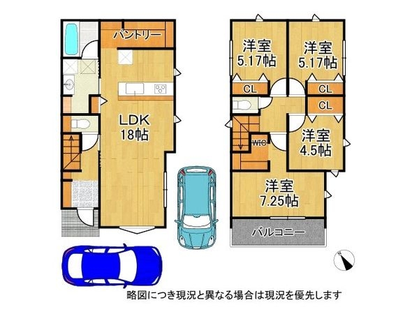 明石市大久保町江井島　新築一戸建て