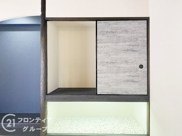 アコーデリア西神中央壱参号棟　中古マンション