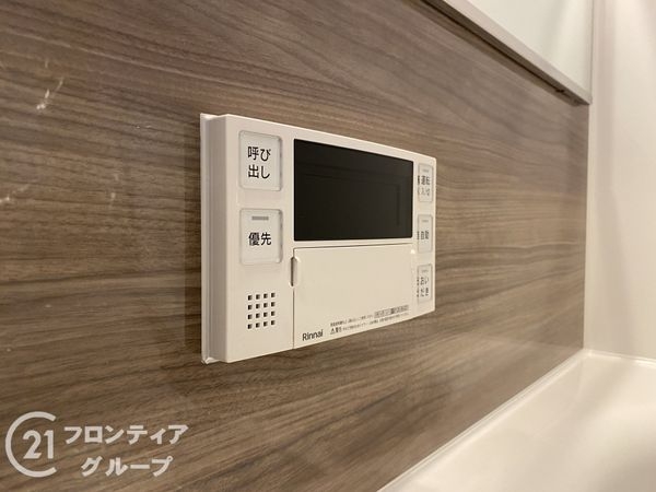 アコーデリア西神中央壱参号棟　中古マンション