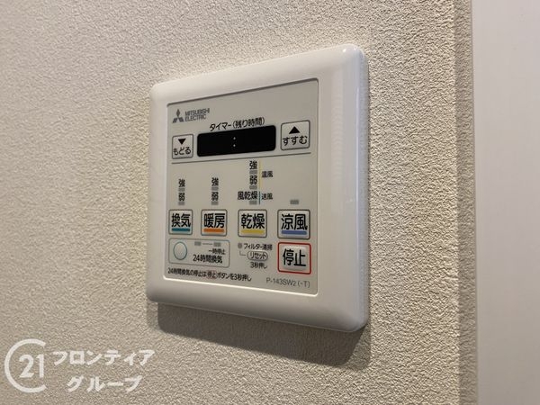 アコーデリア西神中央壱参号棟　中古マンション