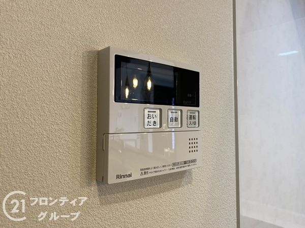 アコーデリア西神中央壱参号棟　中古マンション