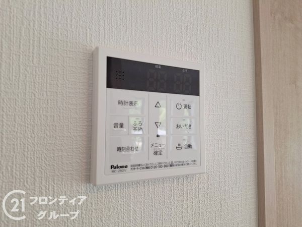 神戸市西区樫野台２丁目　新築一戸建て　A号棟