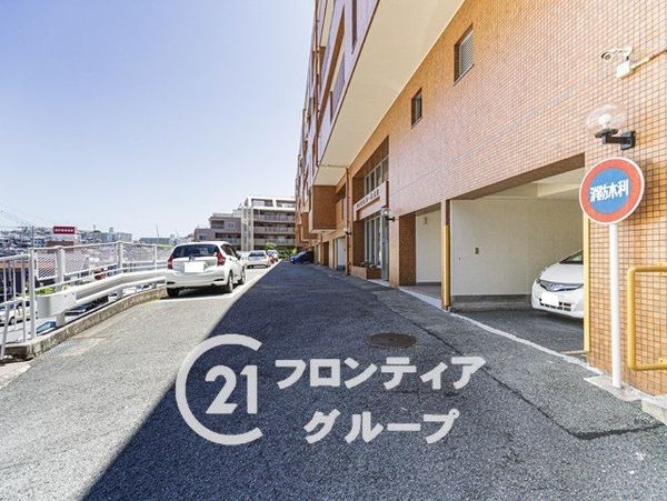ロイヤルコーポ朝霧　中古マンション