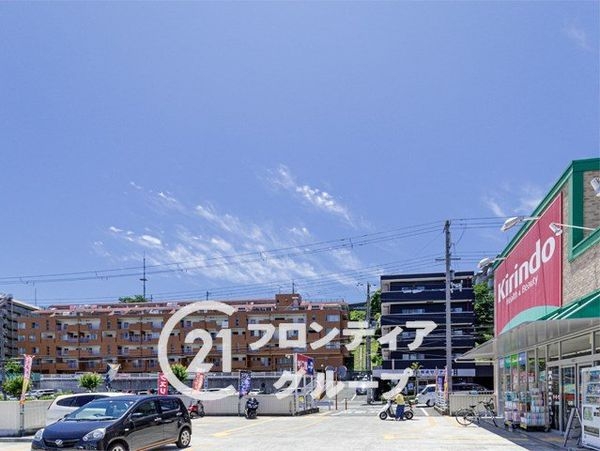 ロイヤルコーポ朝霧　中古マンション