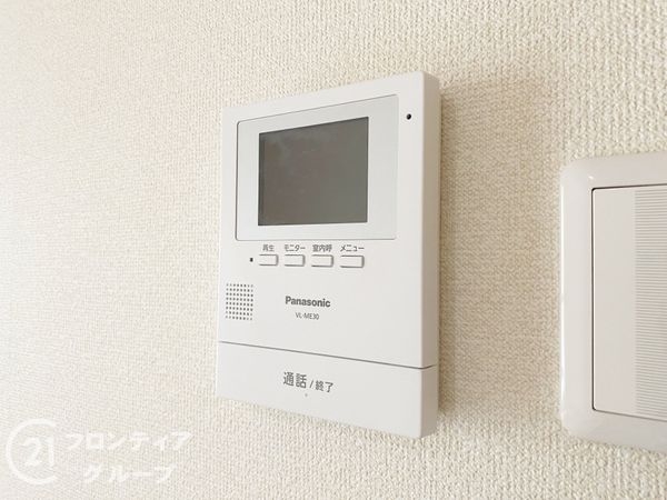 ロイヤルコーポ朝霧　中古マンション
