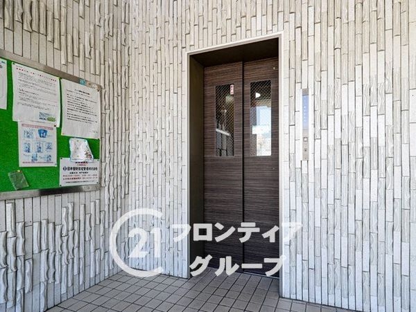ロイヤルコーポ朝霧　中古マンション