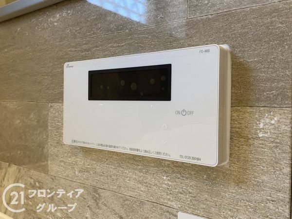 神戸市垂水区塩屋北町３丁目の中古一戸建て
