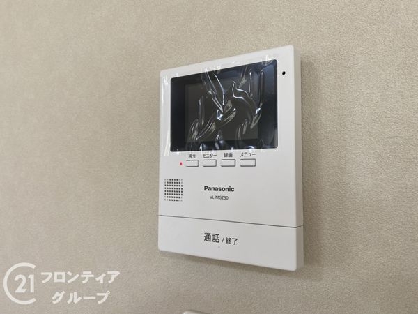 神戸市垂水区塩屋北町３丁目の中古一戸建て