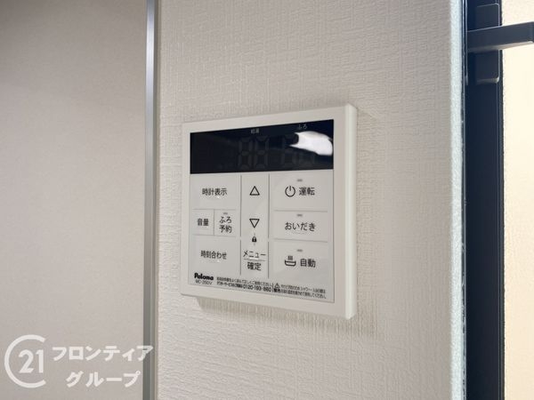 神戸市西区樫野台２丁目　新築一戸建て　B号棟