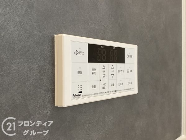 神戸市西区樫野台２丁目　新築一戸建て　B号棟