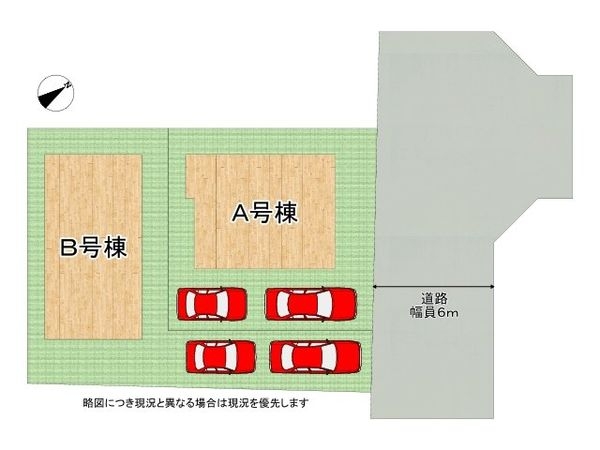 神戸市西区樫野台２丁目　新築一戸建て　B号棟
