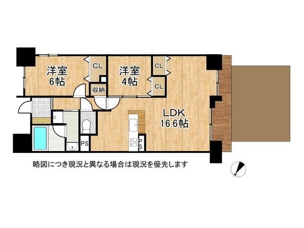 ワコーレ須磨海浜公園駅前　中古マンション