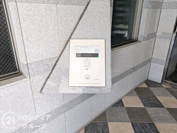 アルファステイツ垂水高丸　中古マンション
