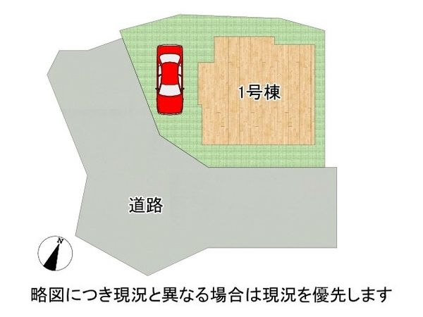 神戸市垂水区山手７丁目　新築一戸建て　１期　全１区画