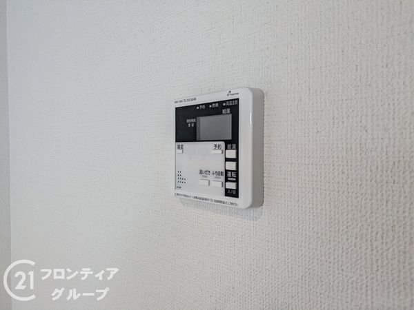 神戸市垂水区山手７丁目　新築一戸建て　１期　全１区画