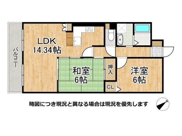 プレステージ明石魚住３　中古マンション