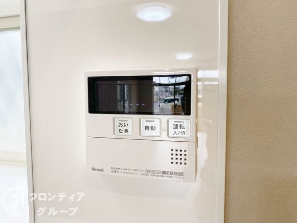 神戸市西区宮下１丁目の中古一戸建て