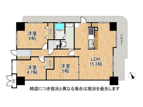 須磨妙法寺アーバンコンフォート　中古マンション