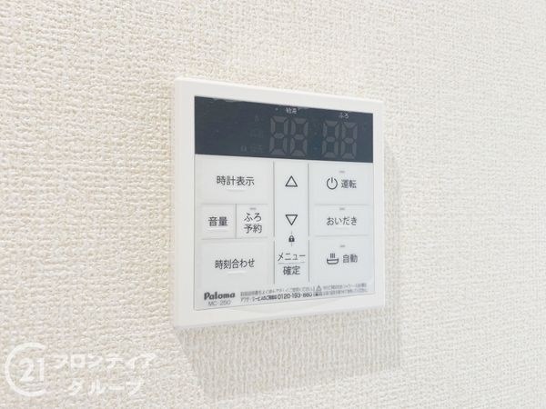 神戸市須磨区白川台３丁目　新築一戸建て　４期　１号棟