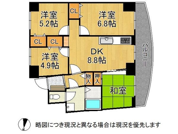 名谷７団地　３３号棟　中古マンション