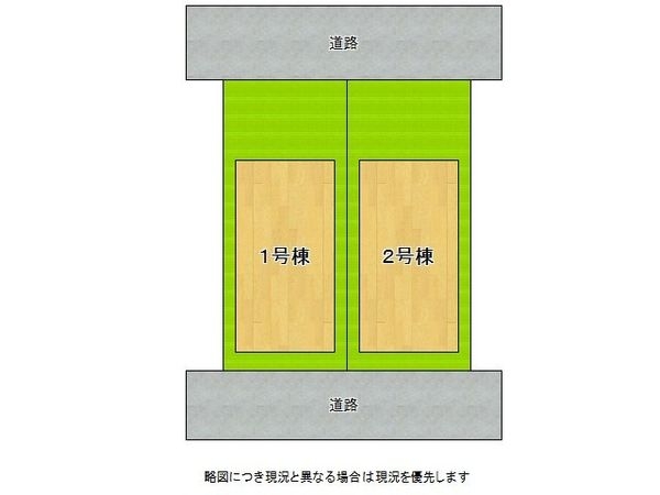 神戸市須磨区白川台３丁目　新築一戸建て　４期　２号棟