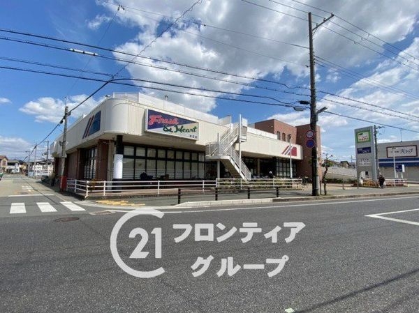 加古郡播磨町北本荘７丁目の土地(マルアイ本荘店)