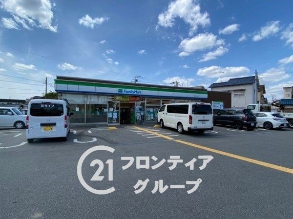加古郡播磨町北本荘７丁目の土地(ファミリーマート播磨北本荘店)