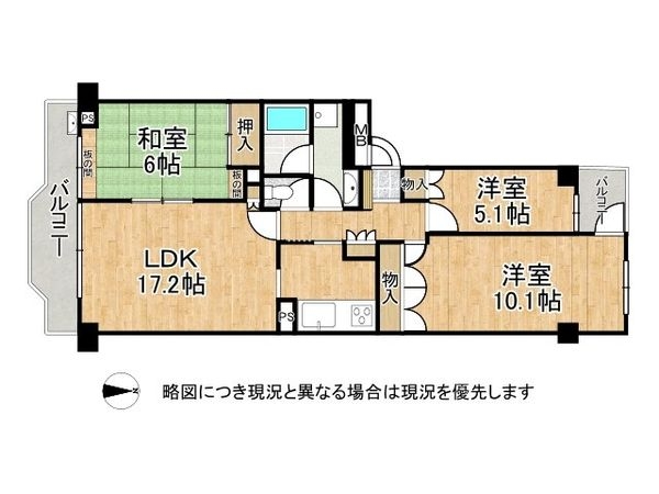 須磨パークヒルズＨ棟　中古マンション