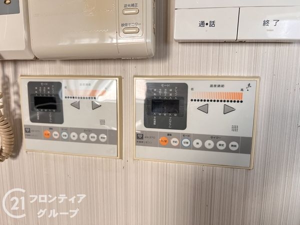 神戸市西区春日台２丁目の中古一戸建て
