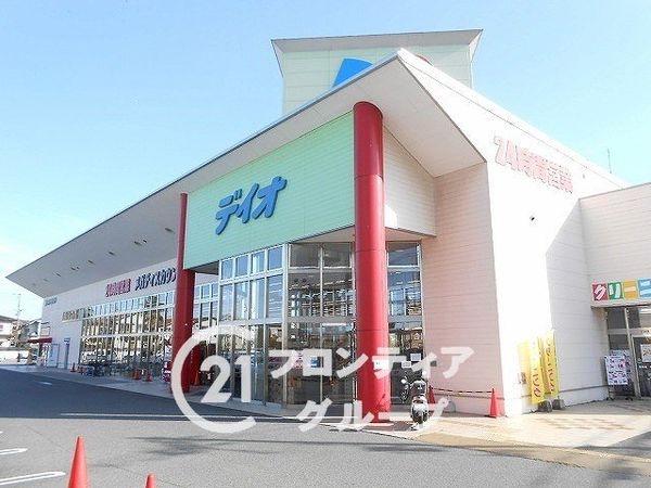 明石二見ハイツ２号棟　中古マンション(ディオ明石店)