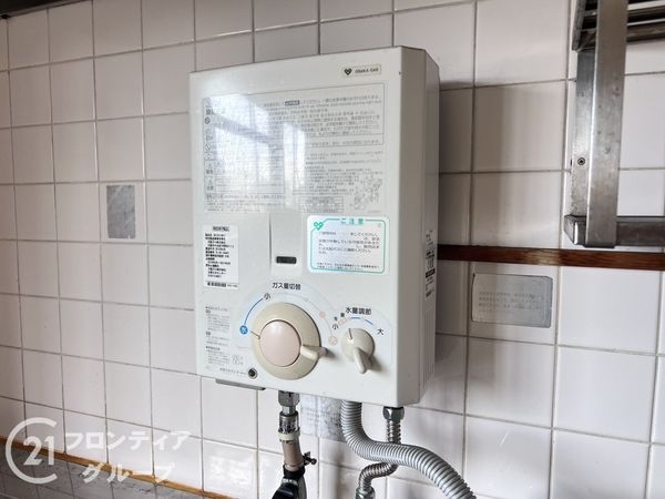明石二見ハイツ２号棟　中古マンション