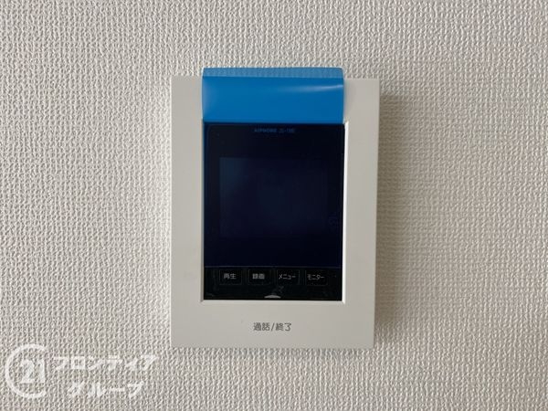 神戸市垂水区西舞子９丁目　新築一戸建て１期　１号棟