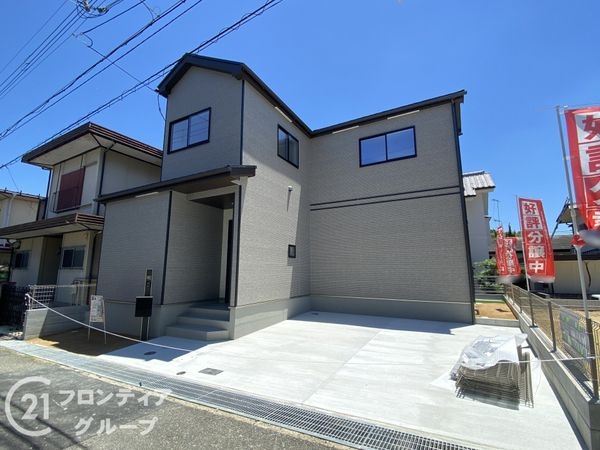 神戸市西区北山台２丁目　新築一戸建て　全1区画