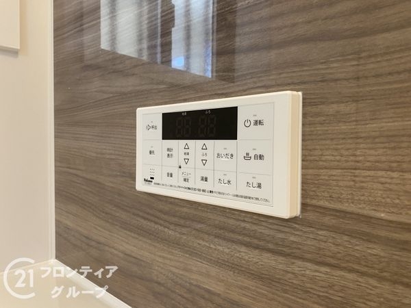 神戸市西区北山台２丁目　新築一戸建て　全1区画