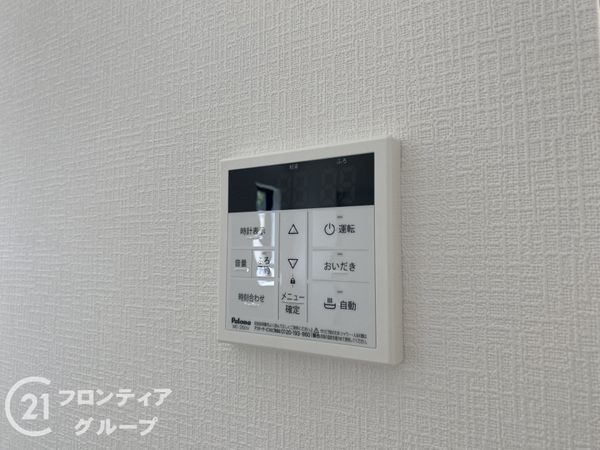 神戸市西区北山台２丁目　新築一戸建て　全1区画