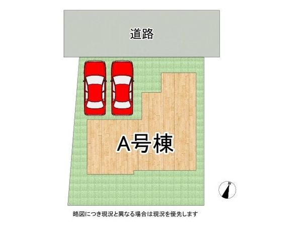神戸市西区北山台２丁目　新築一戸建て　全1区画