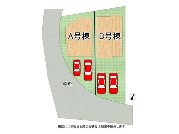 神戸市須磨区多井畑字筋替道　新築一戸建て　Ａ号棟
