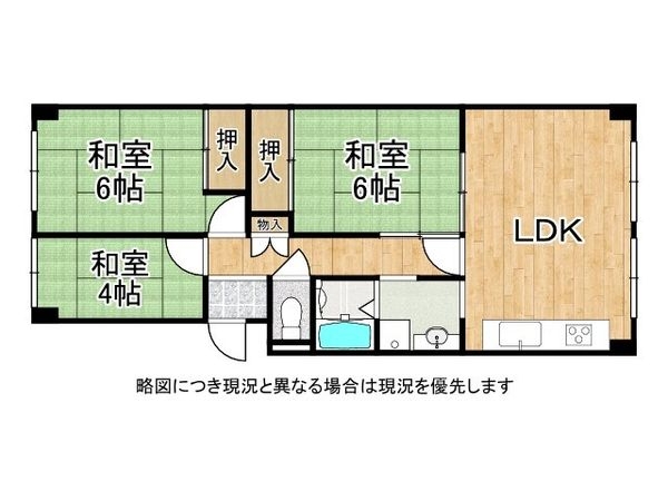 ハイラーク明石　中古マンション
