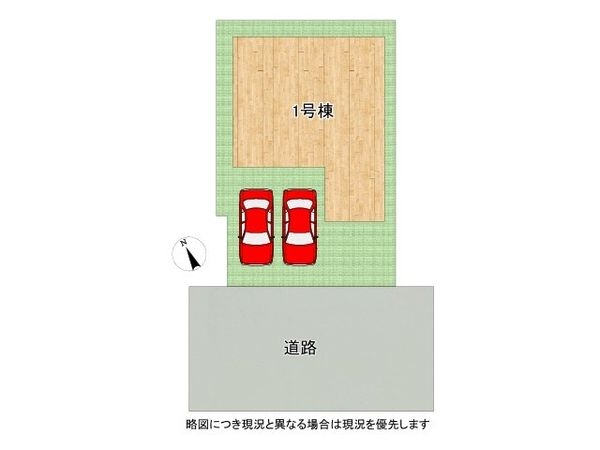 神戸市西区持子１丁目　新築一戸建て　６期　全１区画