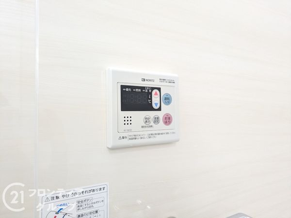 ドルミハイツ垂水Ａ棟　中古マンション