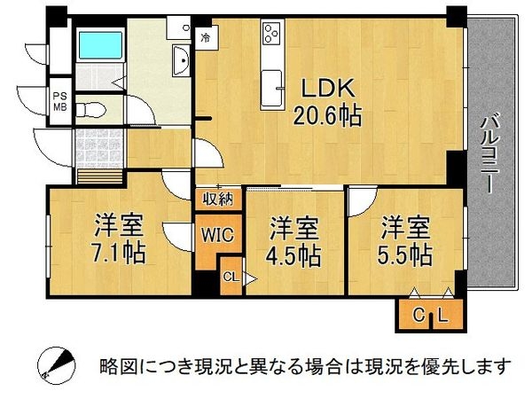 舞子五色塚ハイツ　中古マンション